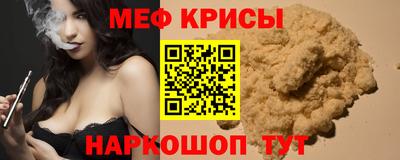 не бодяженный Ижевск