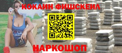 не бодяженный Ижевск