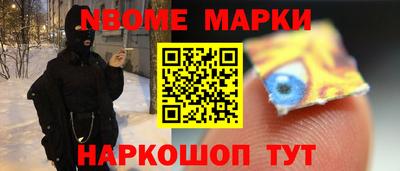 не бодяженный Ижевск