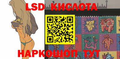 мяу мяу мука Железноводск