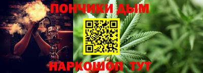МДПВ Ефремов