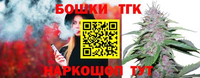 ALPHA-PVP Ивантеевка