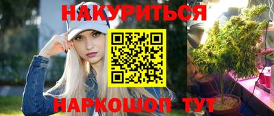 не бодяженный Ижевск