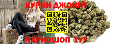 стаф Железногорск