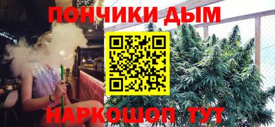 стаф Железногорск