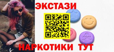 МДПВ Ефремов