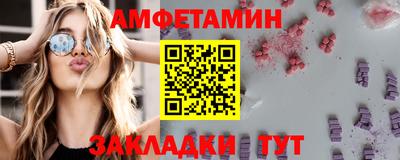 не бодяженный Ижевск