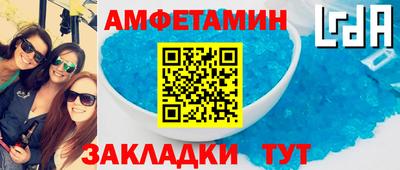 МДПВ Ефремов