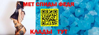 не бодяженный Ижевск