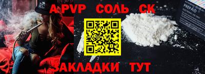 МДПВ Ефремов