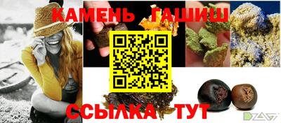 ALPHA-PVP Ивантеевка