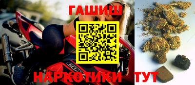 не бодяженный Ижевск