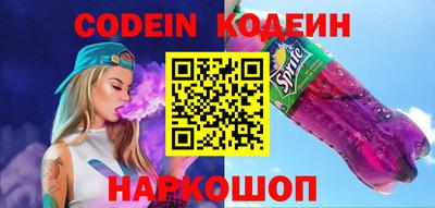 не бодяженный Ижевск