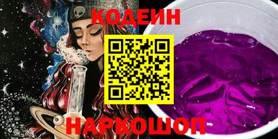 МДПВ Ефремов